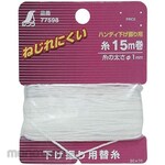 Shinwa Rules Handy Lowering Swinging Thread 15m