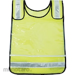 TRUSCO Mesh Number Vest