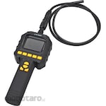 monotaro Scope With Monitor (Sd Card Compatible)
