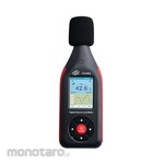 Benetech Sound Level Meter Data Logger