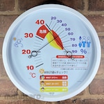 CRECER Analog Thermo-Hygrometer with WBGT Reference for Heatstroke Prevention
