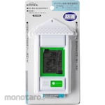 EMPEX INSTRUMENTS Digital Maximum and Minimum Thermometer