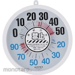 EMPEX INSTRUMENTS Rainproof Type Thermo-Hygrometer