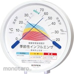EMPEX INSTRUMENTS Seasonal influenza