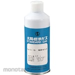 KENIS High-purity gas