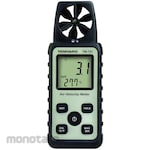 KENIS Pocket anemometer