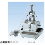 Miyamoto Riken Industry Ekman-Birge sediment sampler