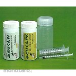 Nissan Chemical Industries Midori-Kun Simple Soil Diagnosis