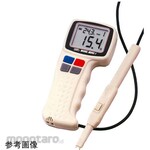 OGA ELECTRIC Moisture Checker MDRX-1 CN30 (Alat Cek Kelembapan)