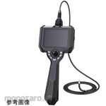 3R Solution Movable tip industrial endoscope 3R-IFIBER series