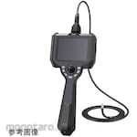 3R Solution Movable tip industrial endoscope 3R-IFIBER series