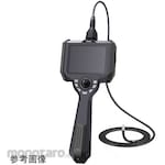 3R Solution Movable tip industrial endoscope 3R-IFIBER series