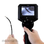 3R Solution Movable tip industrial endoscope