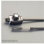 ESCO Camera cable EA750FS series