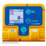 ESCO [Waterproof] Carbon monoxide concentration meter Bluetooth