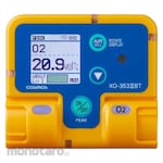 ESCO [Waterproof] Oxygen concentration meter Bluetooth