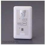 ESCO Refrigerant gas alarm wall-mounted type