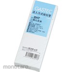 GASTEC Carbon dioxide detector set