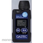 GASTEC Wearable Oxygen Concentration Indicator/Alarm Meter, No Cord, GOA-7H Series