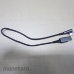 KOMYO RIKAGAKU KOGYO USB cable for TG-01