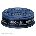 AS Absorption Canister for Low Concentration