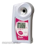 Atago Cutting Oil Refractometer