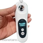 Lohand Hanheld Digital Brix Refractometer