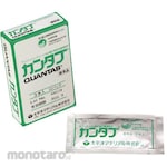 Myzox Salt Meter + Cantab