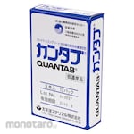 Myzox Salt Meter Cantab