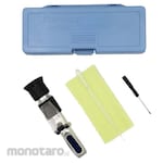 PRIO Alat Ukur Asin Garam