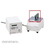 AS ONE Vibration Testing Machine Attachment