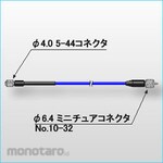 ONO SOKKI Dedicated to NP series accelerometer Signal cable