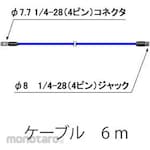 ONO SOKKI Extension cable 6M