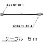 ONO SOKKI Extension cable for 3 axes