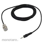 ONO SOKKI Signal Output Cable (2M)