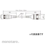 RION extension cord