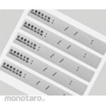 SRIC G-SWITCH Recording Start Date and Time Sticker