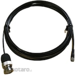 Showa Sokki Low noise cable (5m)