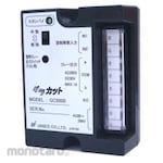 UINICS Earthquake detector