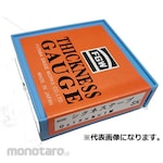 Futaba Gauge Works Filler tape 12.7 width 1MX0.06