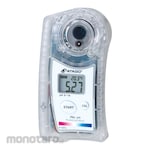 Atago Digital Hand-held