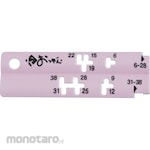 HIGASHIO MECH R Reiwa Ozon Marking Gauge (Alat Penanda Kedalaman Pipa)