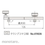 Mitutoyo BMX-B/HOLDER F/516A
