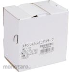 TRUSCO Shim Box Tape