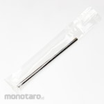 Eisen Master Pin Gauge (Class 0, with Plastic Case/L = 50) EP2 Series