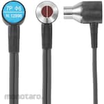 A&D Ultrasonic thickness gauge cable (Alat ukur ketebalan)