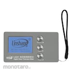 Linshang Digital Glass Thickness Meter (Alat Ukur Ketebalan Kaca)