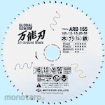 Motoyuki Global Saw Universal Blade Tip Saw for Cutting Various Materials (Alat ukur ketebalan)