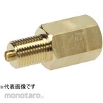 ASK (Measurement Tool) Low pressure damper