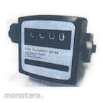 BenGas Mechanical Flow Meter (Meter Aliran)